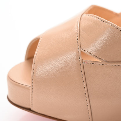 Christian Louboutin Kid Academa 120 Pumps 40.5 Nude 10 of 10