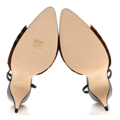 Chanel Lambskin Mixed Fibers Cap Toe CC Slingback Pumps 39.5 Brown Black White 6 of 9