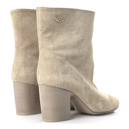 Chanel Suede Calfskin CC Short Boots 37.5 Beige 5 of 8