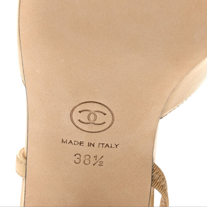 Chanel Goatskin Grosgrain Cap Toe CC Slingback Pumps 38.5 Beige Black 7 of 9