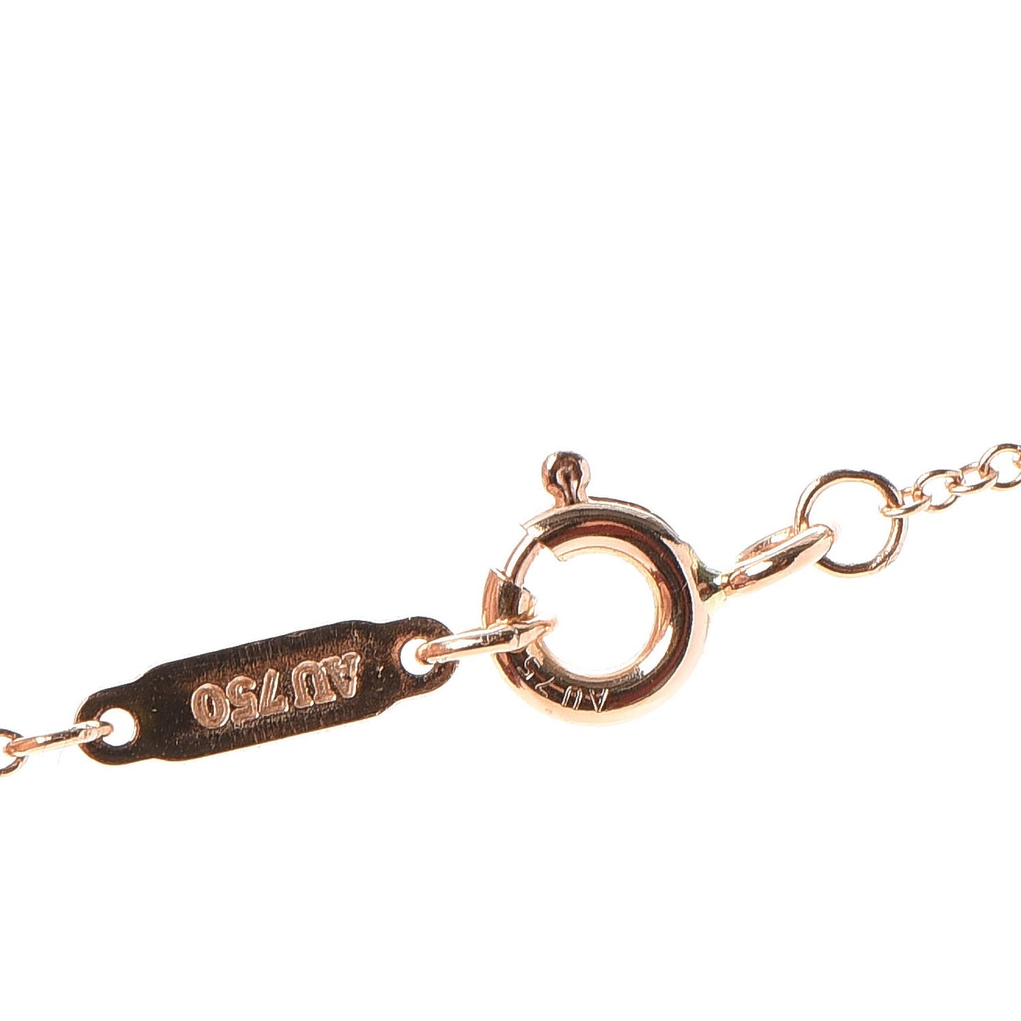 18K Rose Gold Elephant Never Forgets Pendant Necklace