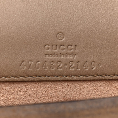 Gucci GG Supreme Monogram Super Mini Dionysus Shoulder Bag Taupe 5 of 7