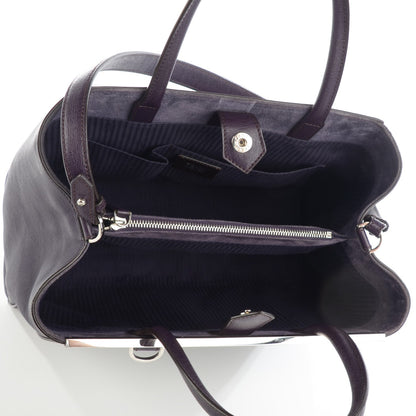 Fendi Vitello Elite Regular 2Jours Tote Ametista 5 of 8