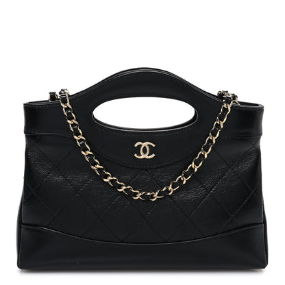 Chanel Shiny Crumpled Calfskin Quilted Nano 31 Shopping Bag Black 1 of 11
