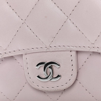 Chanel Lambskin Quilted Flap Card Holder Pink 10 of 13