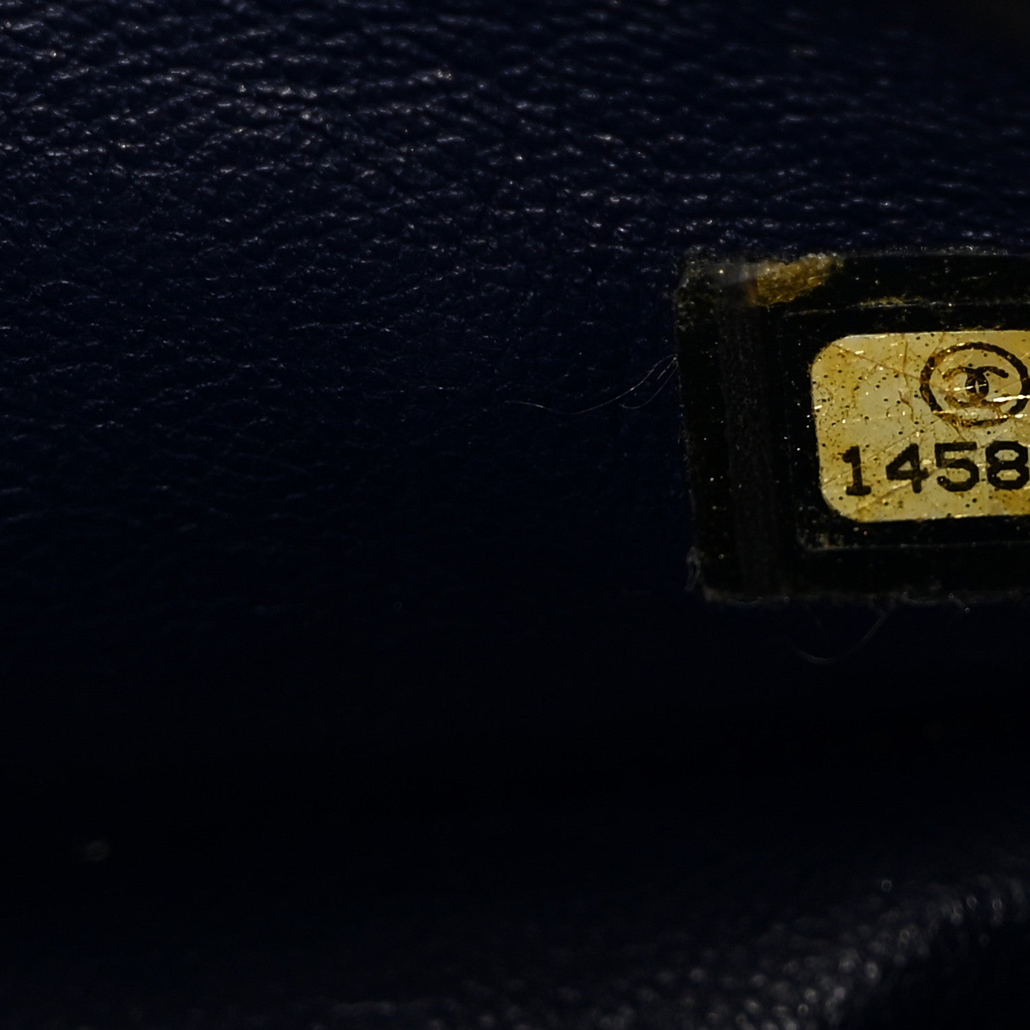 Chanel Distressed Patent Quilted 2.55 Reissue 226 Flap Blue 6 of 9
