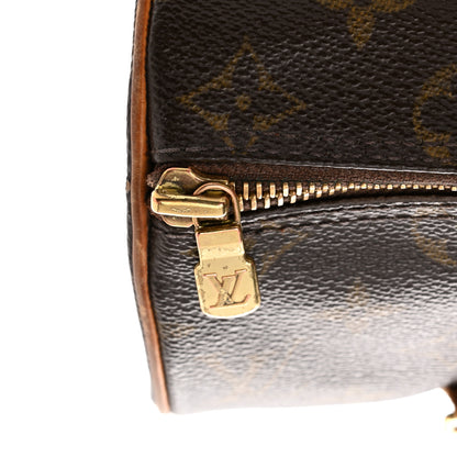 Louis Vuitton Monogram Papillon 26 16 of 16
