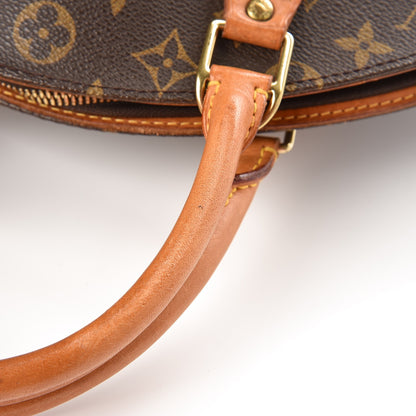 Louis Vuitton Monogram Ellipse MM 11 of 11