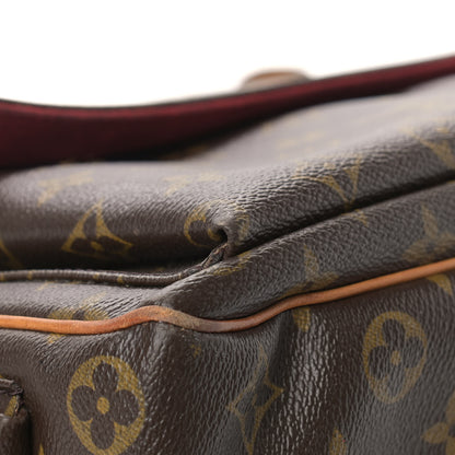 Louis Vuitton Monogram Multipli-Cite 23 of 25