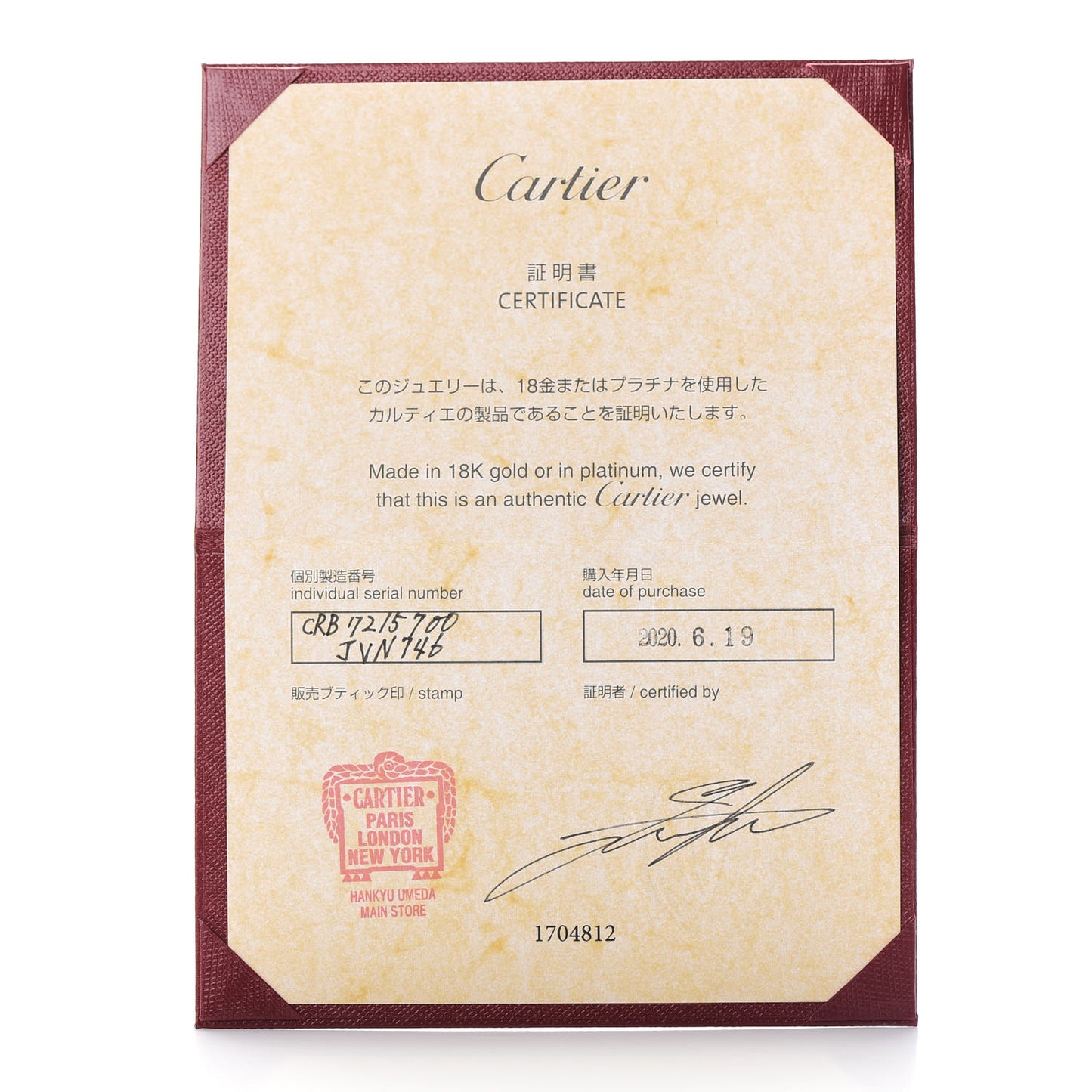 18K Pink Gold Diamond SM D'Amour Pendant Necklace