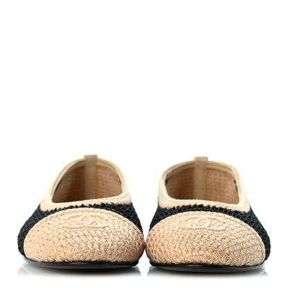 Chanel Raffia Cap Toe Ballerina Flats 39 Black Beige 3 of 9