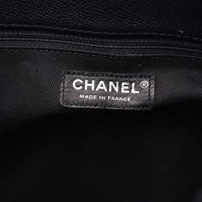 Chanel Metallic Grained Calfskin Medium Woven Chain Shopping Tote Black 6 of 13