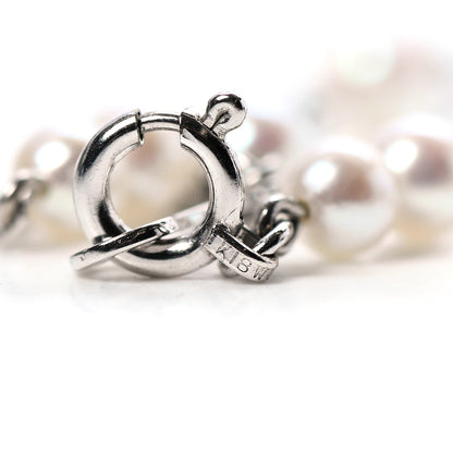 Mikimoto 18K White Gold Akoya Pearl 3.5-4mm Station Bracelet 5 of 5