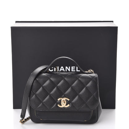 Chanel Caviar Quilted Small Business Affinity Flap Black 8 of 8