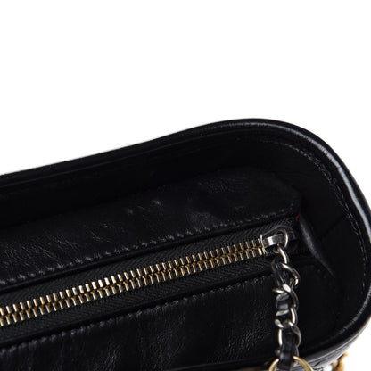 Chanel Aged Calfskin Quilted Medium Gabrielle Hobo Black 8 of 11