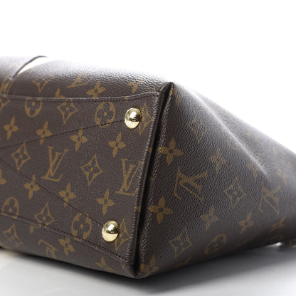 Louis Vuitton Monogram Braided V Tote MM Creme 8 of 9