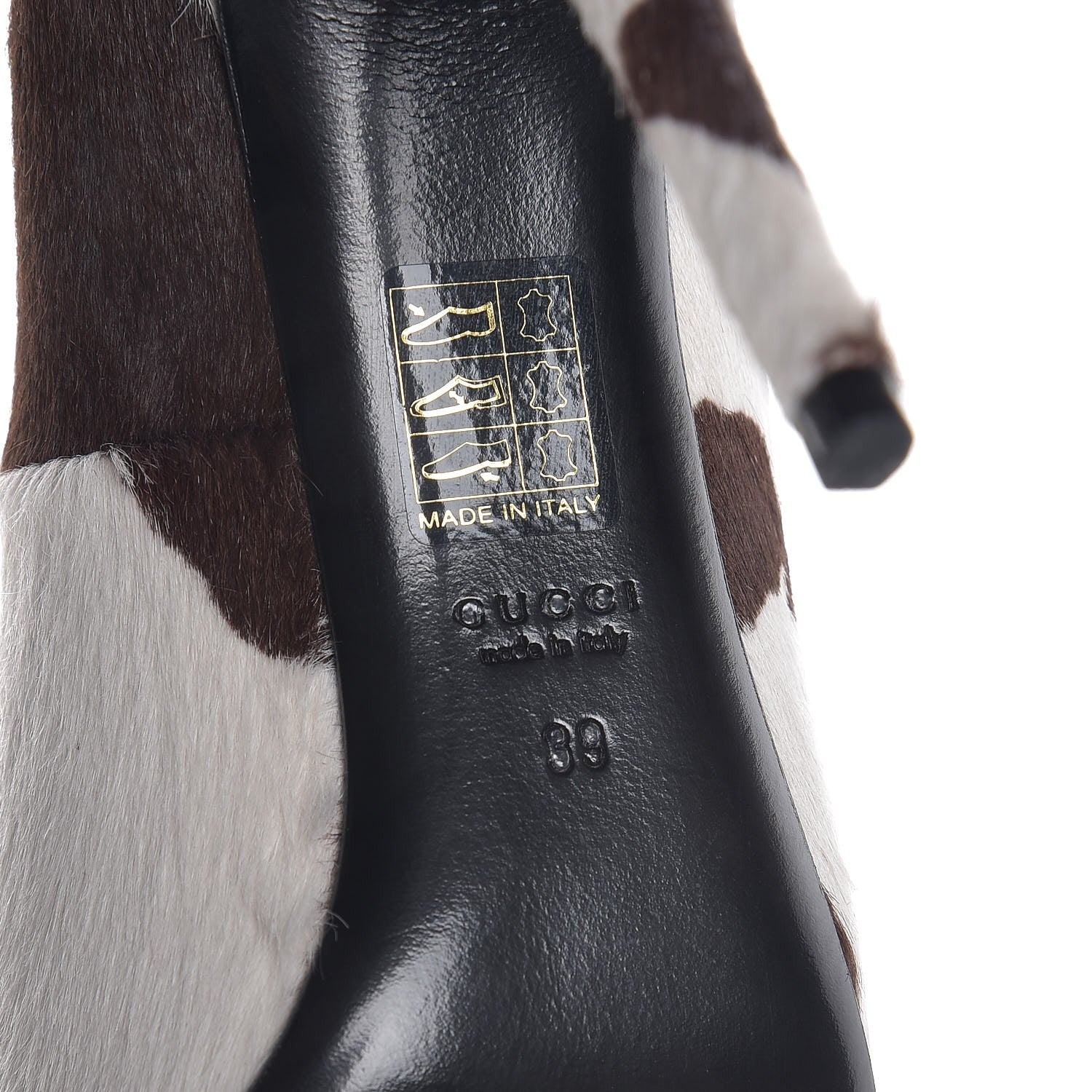 Gucci Pony Hair Horsebit Cowhide Print Pumps 39 Cocoa 6 of 10
