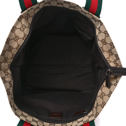 Gucci GG Monogram Medium Web Handle Bucket Tote Dark Brown 5 of 15