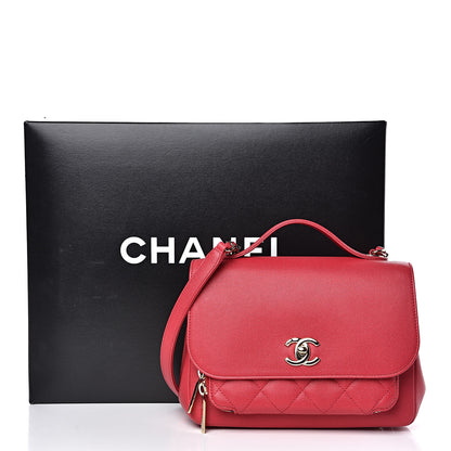 Chanel Caviar Quilted Small Business Affinity Flap Pink 12 of 12