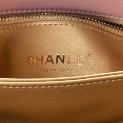 Chanel Lambskin Quilted Mini Medallion Multi Chain Flap Light Pink 6 of 10