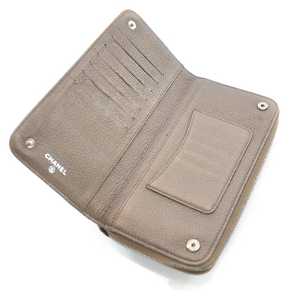 Chanel Leather Luxe Ligne Wallet Bronze 6 of 8