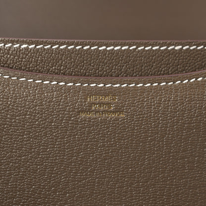 Hermes Chevre Mysore Constance 18 Etoupe 6 of 11