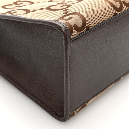 Gucci Monogram Jumbo GG Textured Dollar Calfskin Web Tote Bag Camel Ebony New Acero 8 of 9