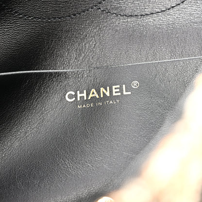 Chanel Tweed Mixed Fibers Leopard Print Small Souplissimo Maxi Flap Brown Black White 6 of 11