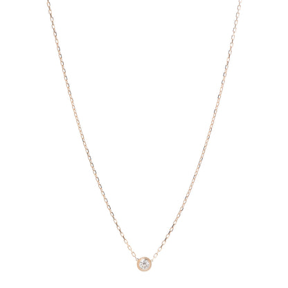 Cartier 18K Pink Gold Diamond LM D'Amour Pendant Necklace 1 of 6