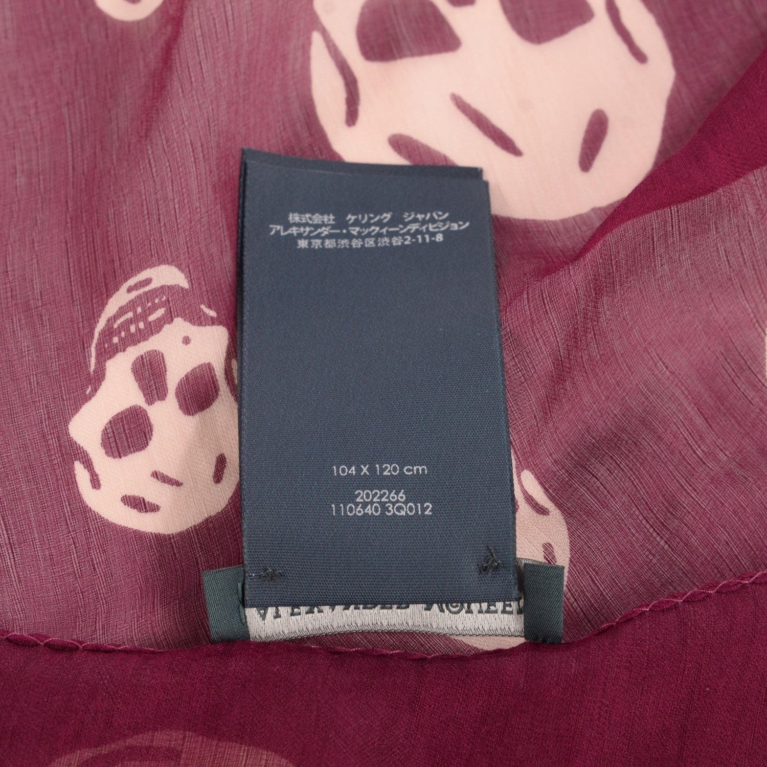Alexander McQueen Silk Chiffon Skull Scarf Burgundy 7 of 7