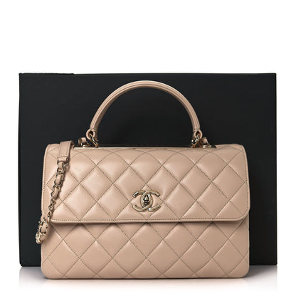 Chanel Lambskin Quilted Medium Trendy CC Flap Dual Handle Bag Beige 18 of 18