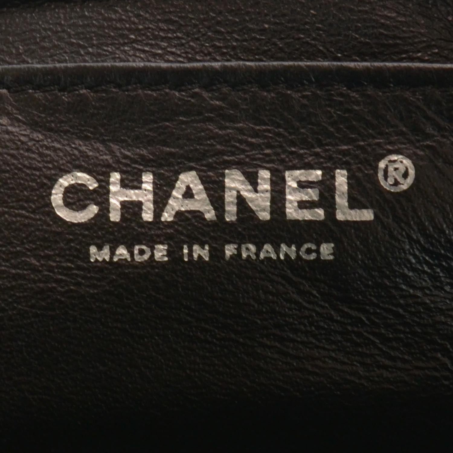 Chanel Lambskin Sensual Flap Black 5 of 7