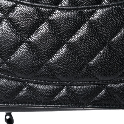 Chanel Caviar Quilted My Everything Wallet On Chain WOC Black 23 of 25