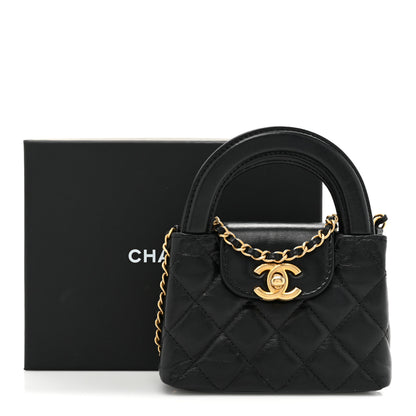Chanel Shiny Aged Calfskin Quilted Mini Nano Kelly Shopper Black 11 of 11