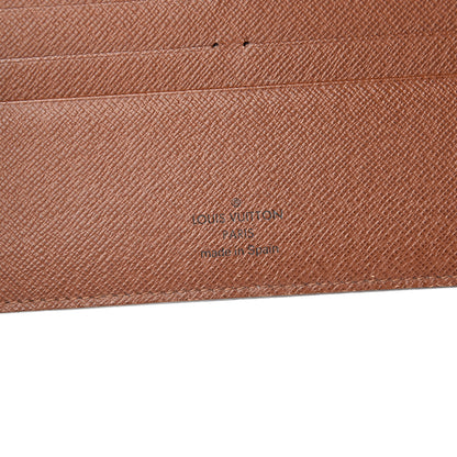 Louis Vuitton Monogram Insolite Wallet 5 of 5