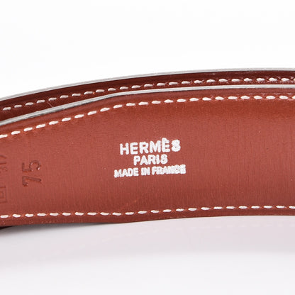 Hermes Box 32mm Belt Strap 75 Brique 6 of 10