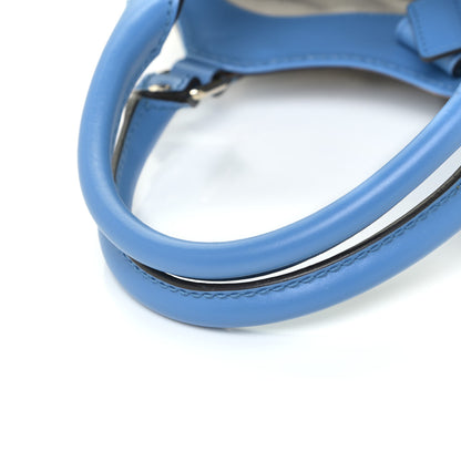Gucci Monogram Medium Sukey Tote Blue 19 of 19
