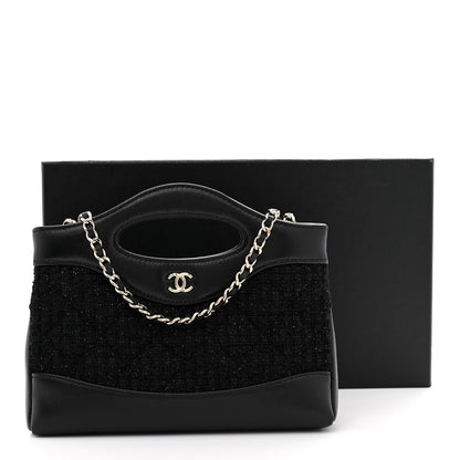 Chanel Tweed Calfskin Quilted Nano 31 Shopping Bag Black 11 of 11