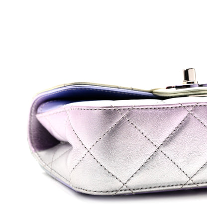 Chanel Gradient Metallic Calfskin Quilted Clutch Silver Blue Yellow Purple 9 of 11