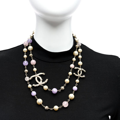Chanel Pearl Crystal Bead CC Long Necklace Silver Purple 2 of 4