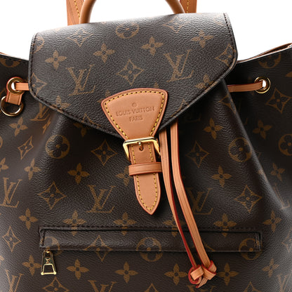 Louis Vuitton Monogram Montsouris PM 7 of 9