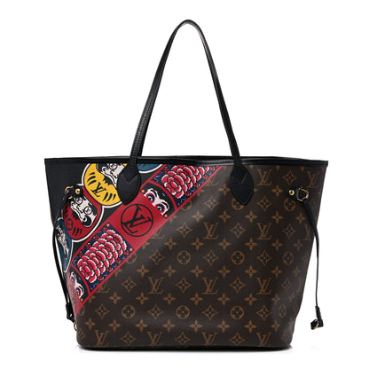 Louis Vuitton Monogram Kabuki Neverfull MM 3 of 14