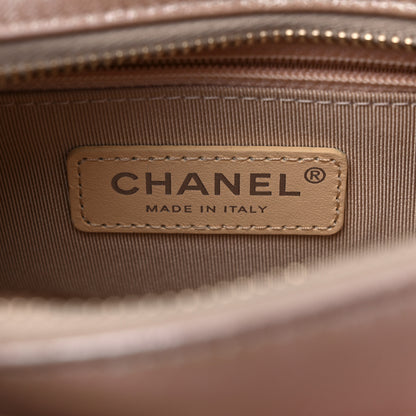 Chanel Iridescent Lambskin Calfskin Quilted Small Gabrielle Hobo Beige 6 of 10