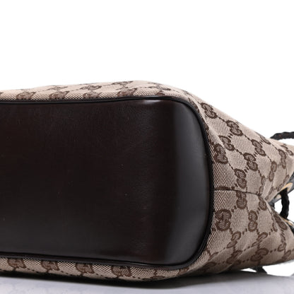 Gucci Monogram Woven Handle Tote Brown 9 of 9