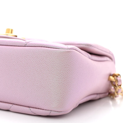 Chanel Iridescent Caviar Quilted Mini My Perfect Flap Pink 10 of 10