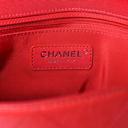 Chanel Crumpled Calfskin Flap Bag Red 6 of 9