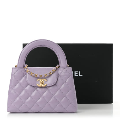 Chanel Shiny Aged Calfskin Quilted Nano Kelly Shopper Lilac 11 of 11