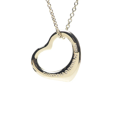 Tiffany 18K Yellow Gold 16mm Elsa Peretti Open Heart Pendant Necklace 5 of 5
