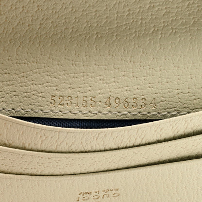 Gucci Textured Calfskin Web Ophidia Card Case Mystic White 7 of 7