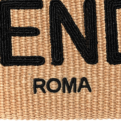 Fendi Straw Vitello King Logo Woven Large Flat Pouch Paglia Black 7 of 9